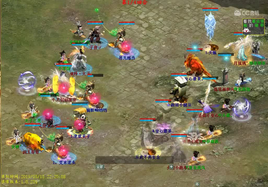 天梯-小人自幼家贫