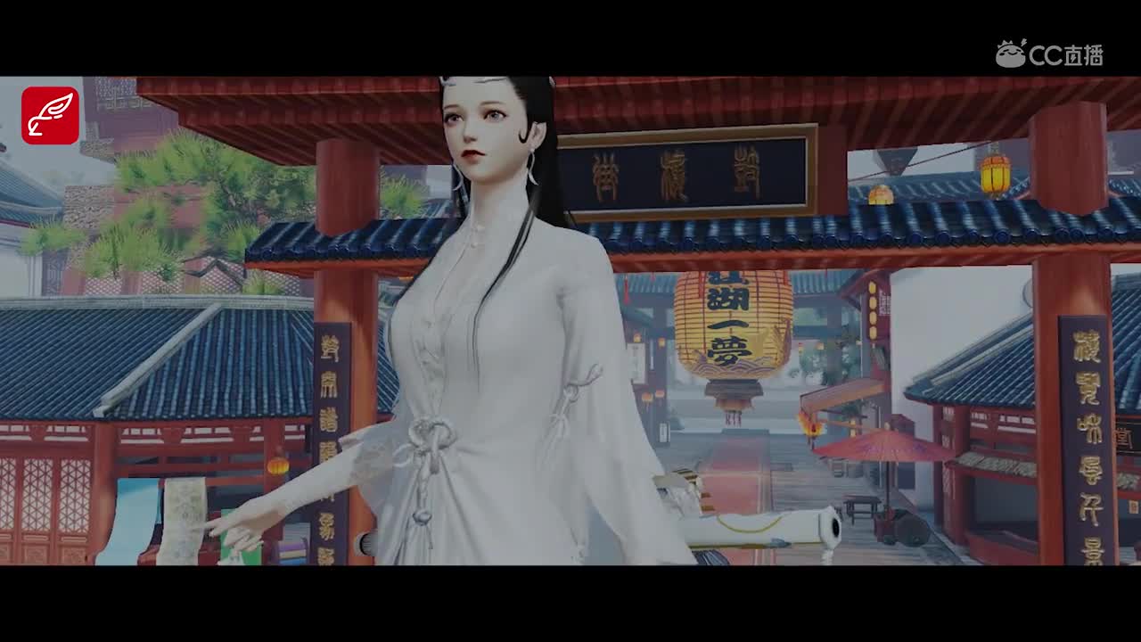 【江湖笔墨客】一梦江湖翻拍白蛇缘起致敬经典