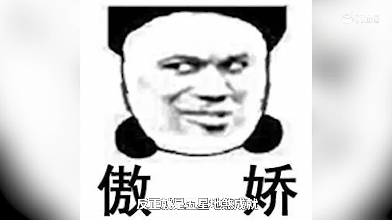 手游热点播报—最好的五星