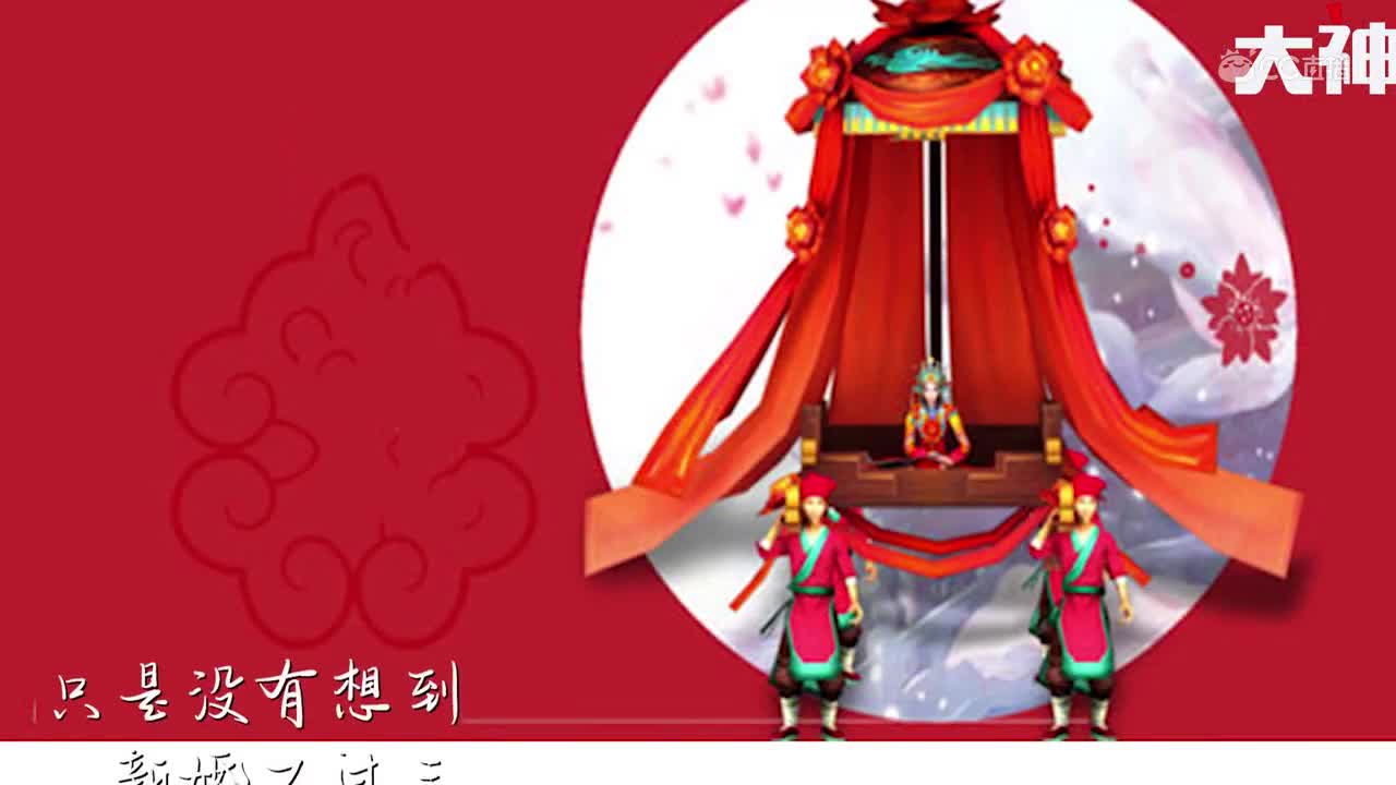 华胥引浮生尽篇