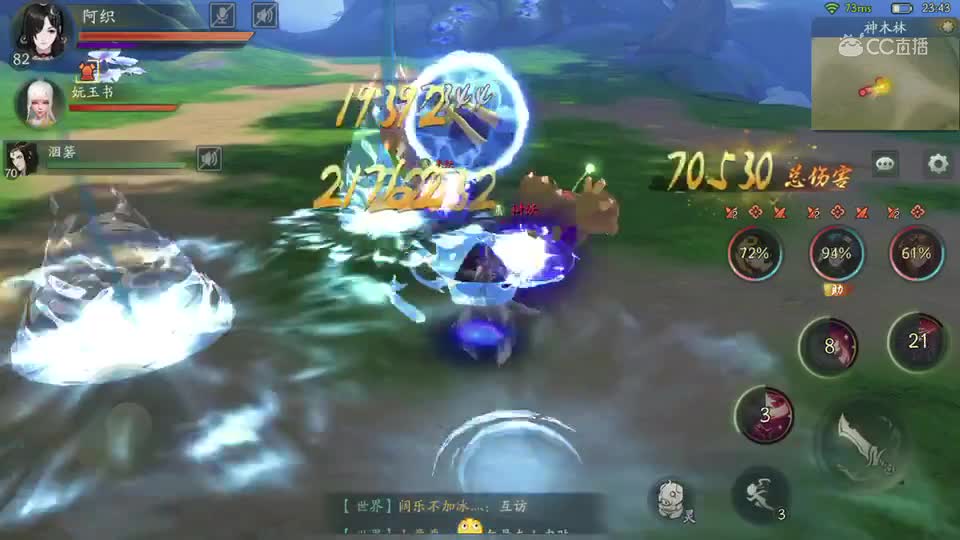 迟来的山花烂漫双人挂机攻略