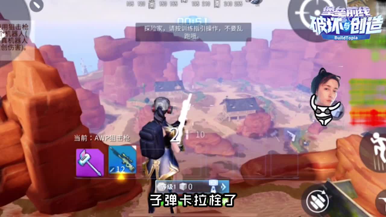 风泰迪驾到：二指与三指玩法
