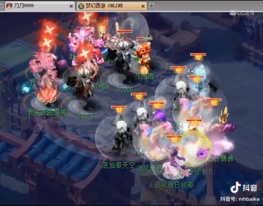烽火狼烟+魔劲激发+金刚护法😂硬生生打出了心源的感觉