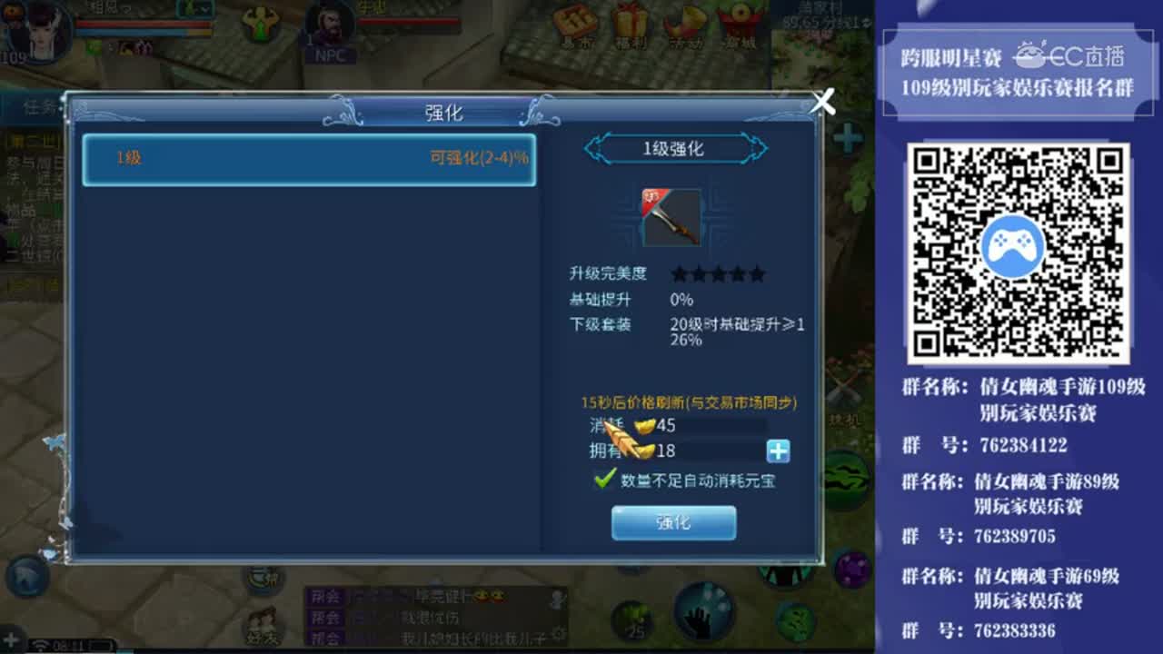 【老四】补缀3件20套~(￣︶￣)↗ 涨知识了么？硬怼必黑~