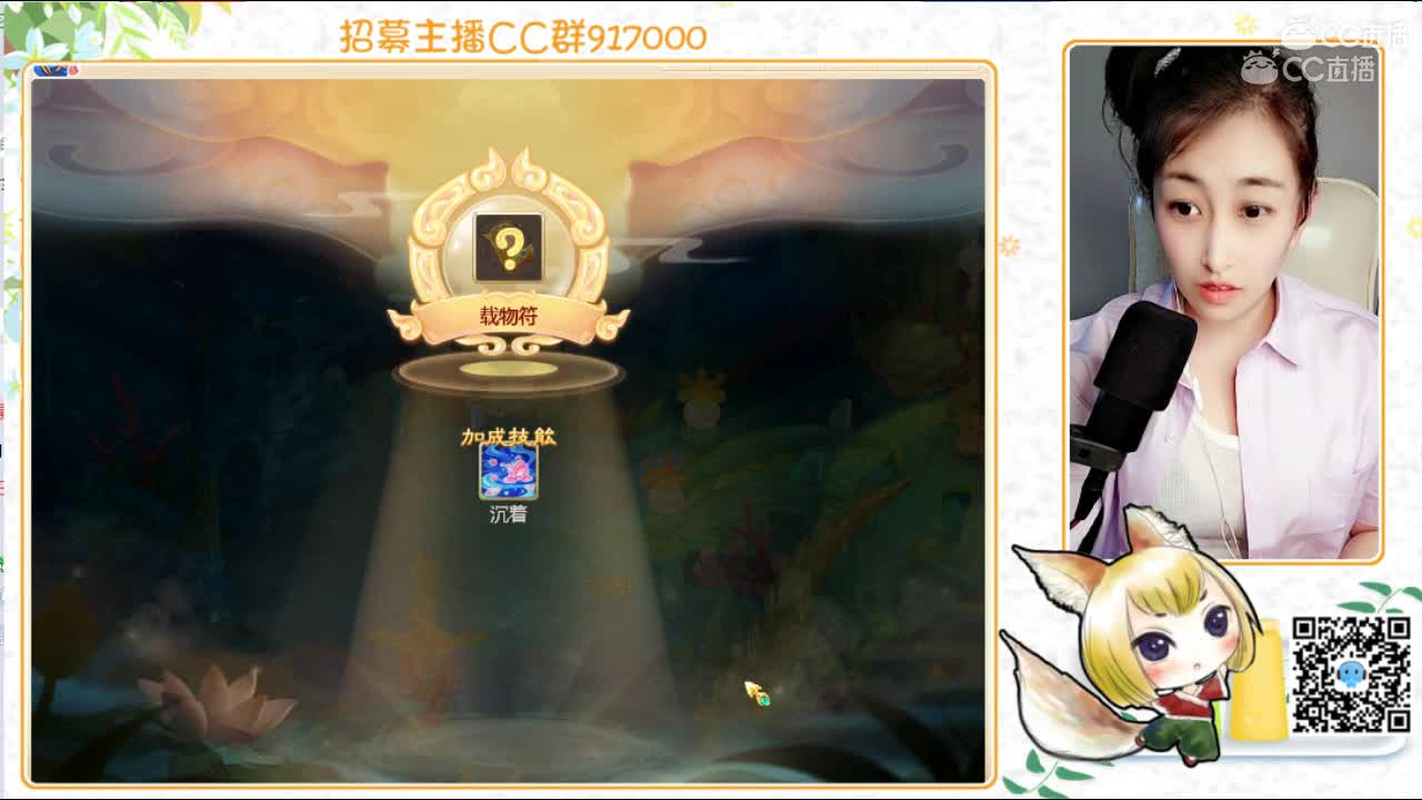 20190611鉴定