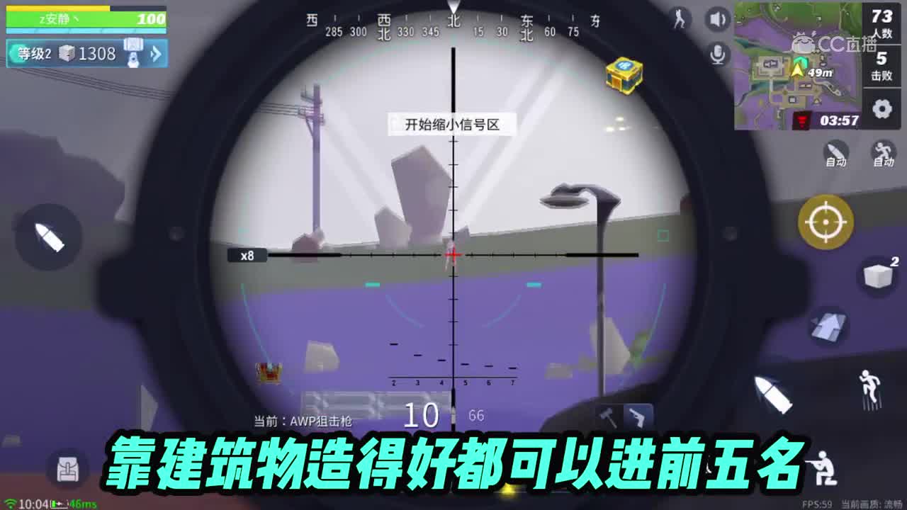 堡垒自习室：建造技巧（1）