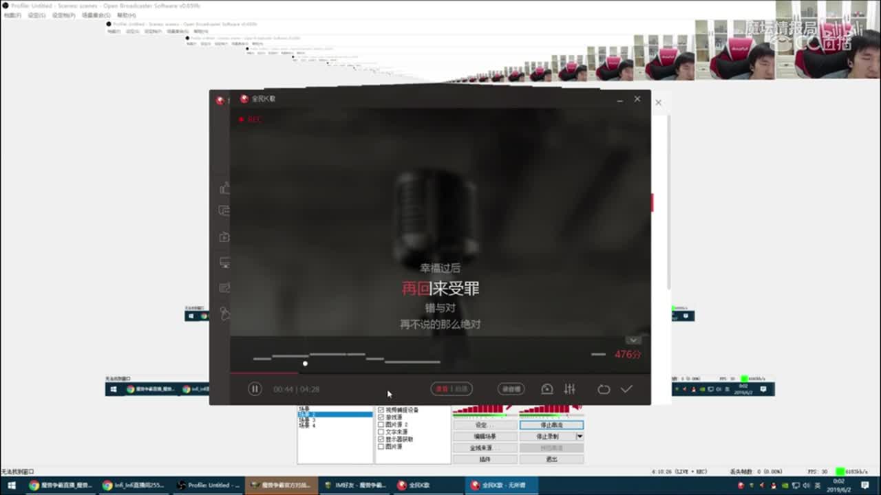 小王王又出新单曲啦！倾情演唱《无所谓》，被魔兽耽误的天才歌手——Infi王诩文