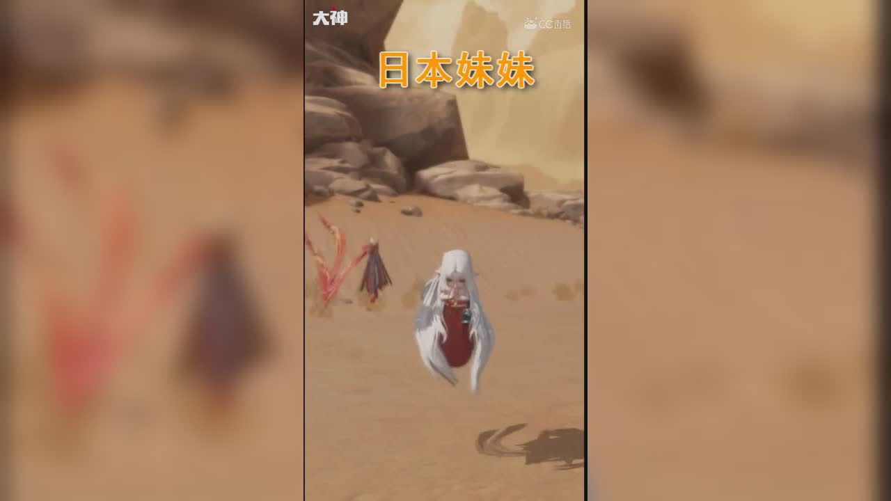 各种妹妹叫哥哥
