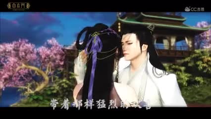 古风研习社9