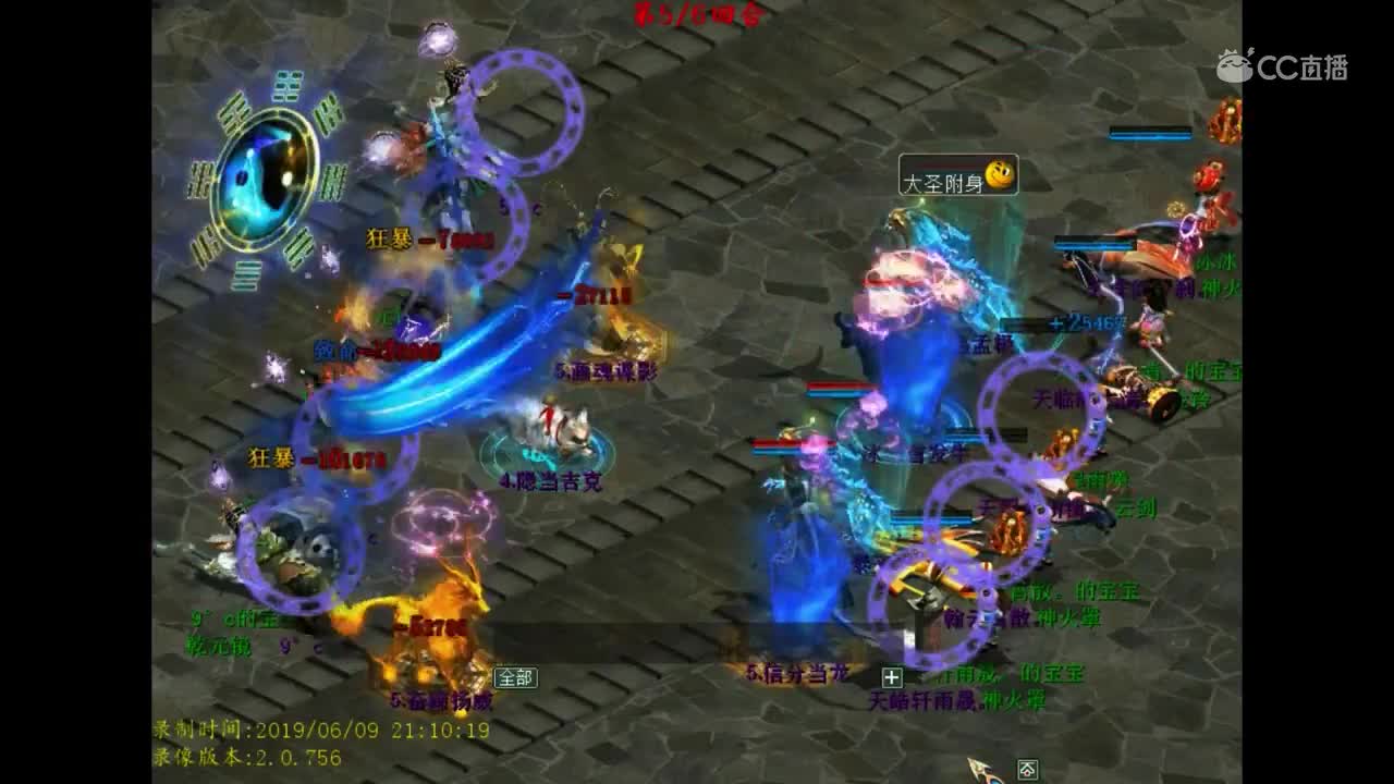 [yi分钟]女鬼你有点损了，心跳大玩视死如归