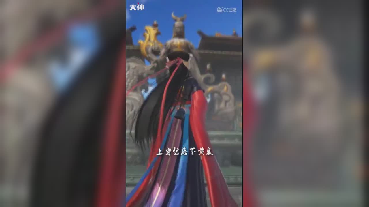 我喜欢的姑娘