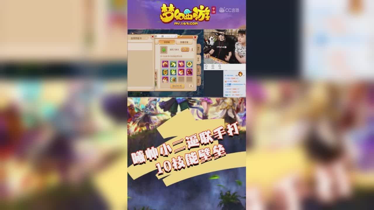 爱网易爱cc