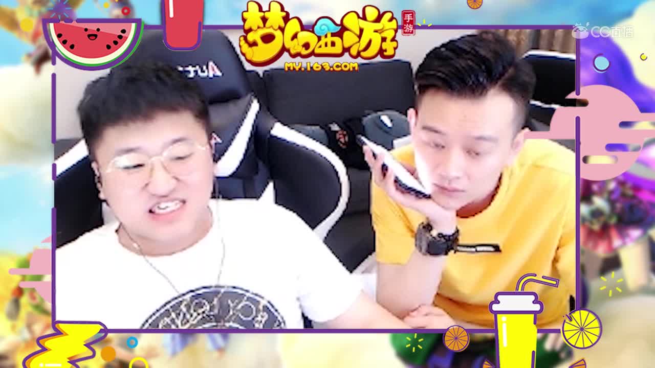 依云徒弟12技能吸血鬼改两本书只花了100+w-