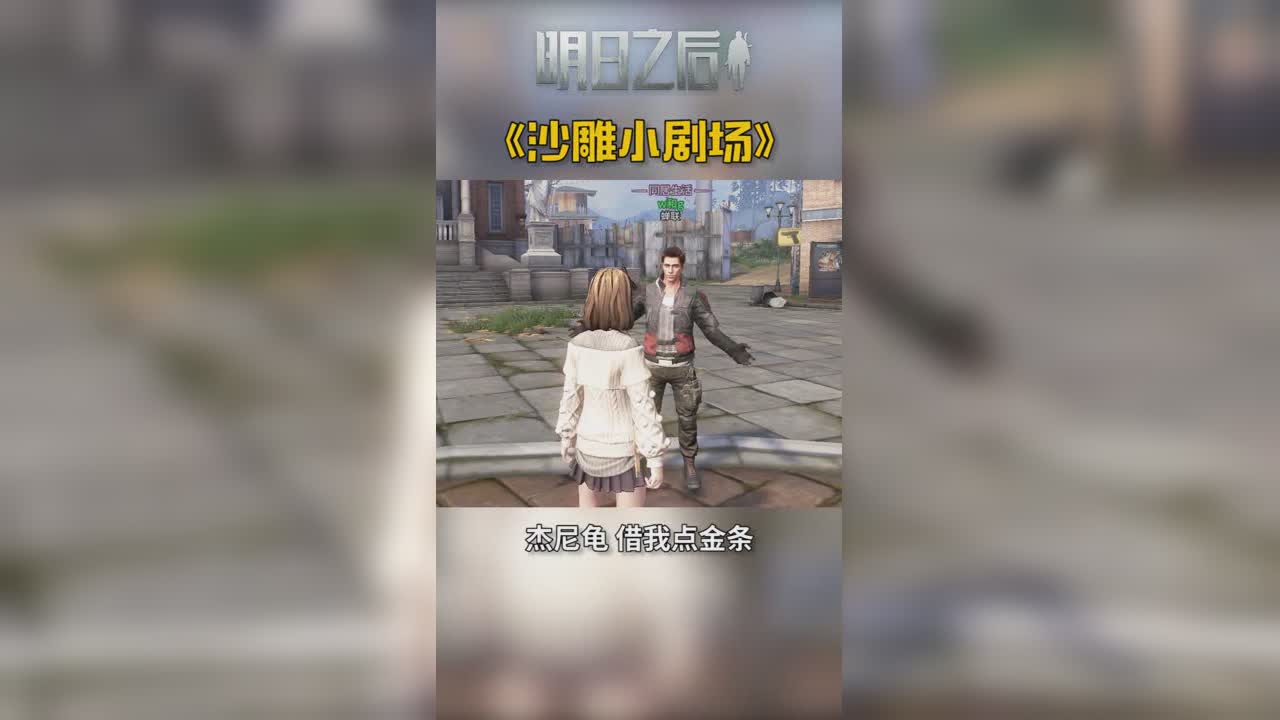 来做一只皮卡丘
