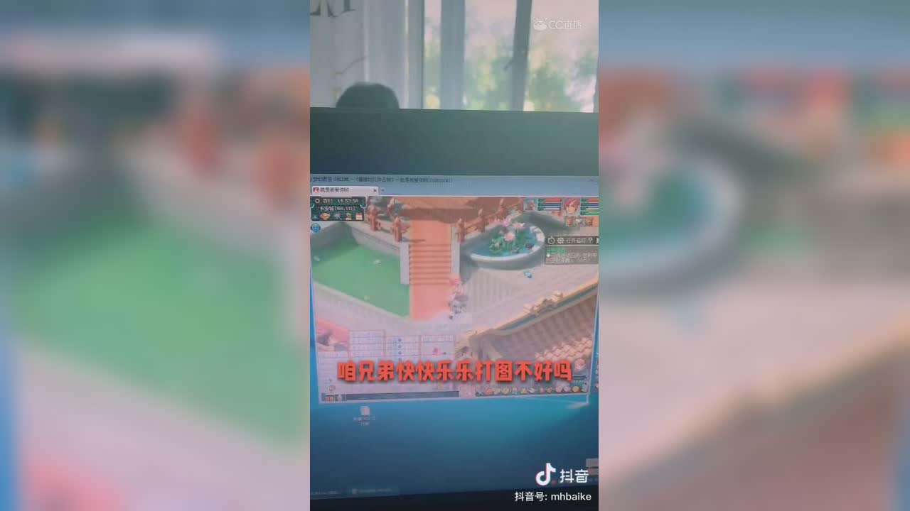 说好的一起到白头，你却偷偷焗了油