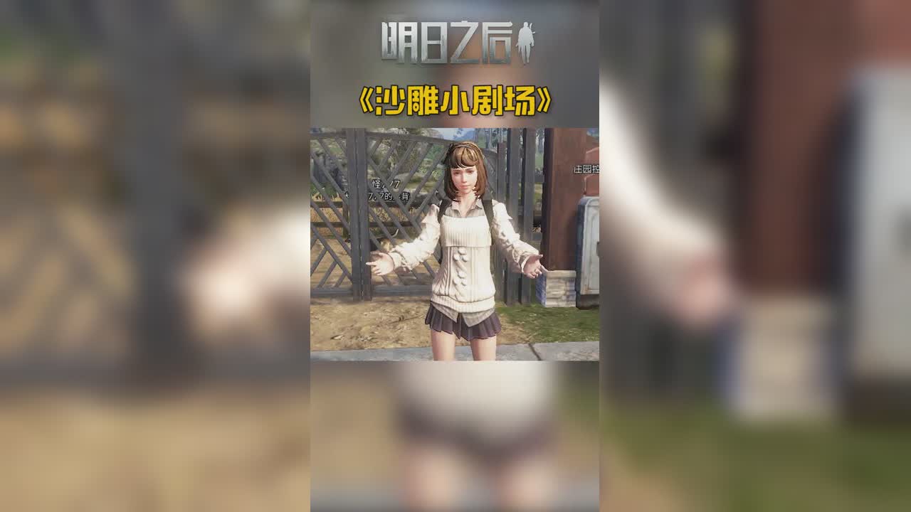 数学不好还说什么爱情