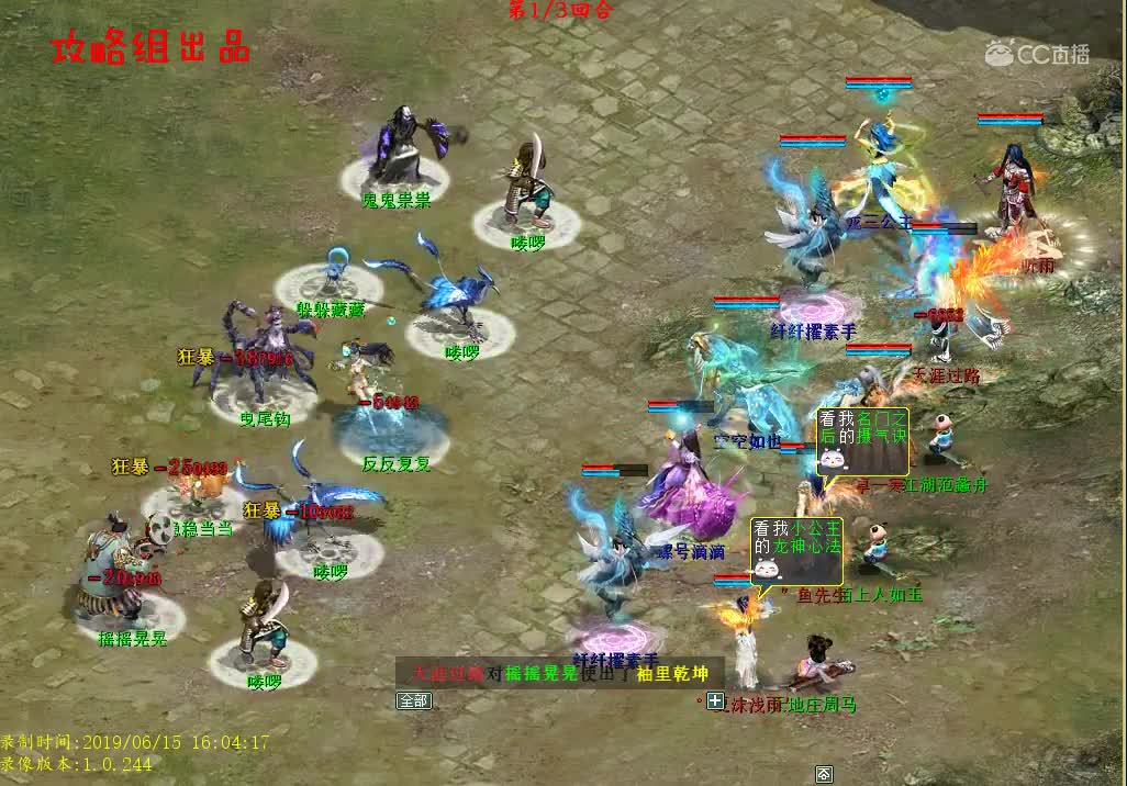 曳尾钩