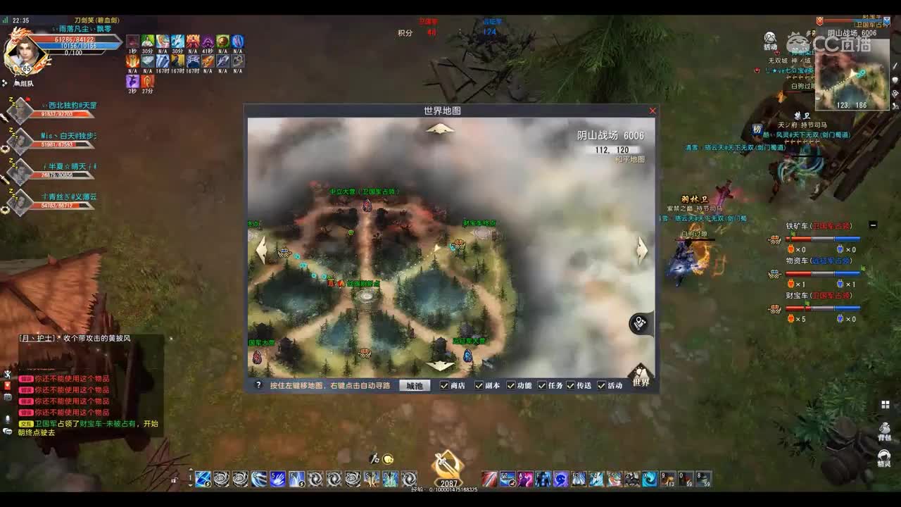 爱剪辑-GacRunner 2019-06-14 22-36-44-256