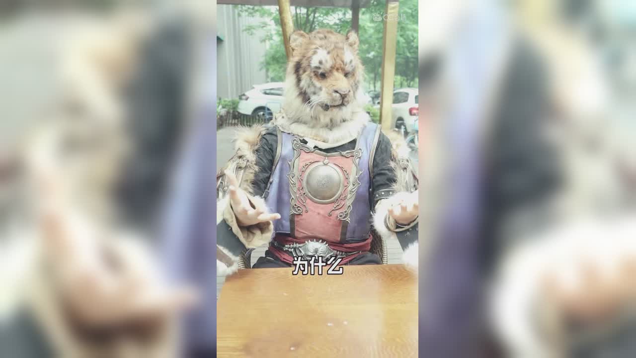 网恋和游戏老公见面啦