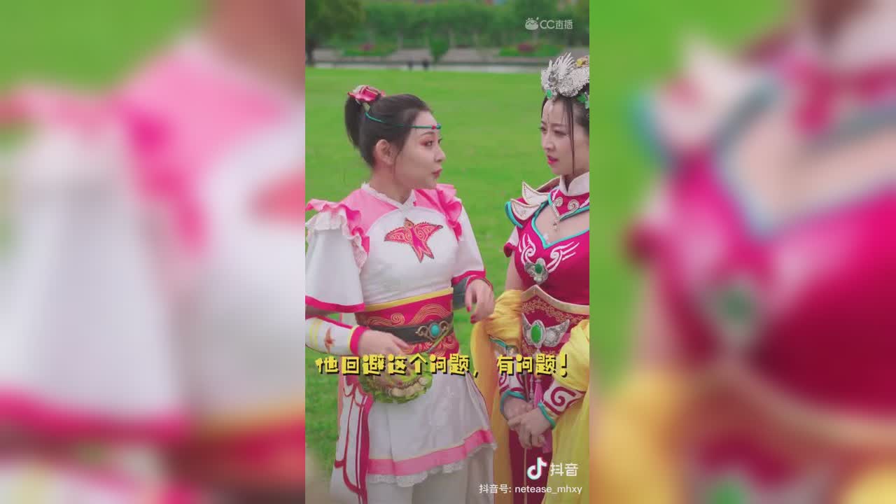 【短视频：梦幻小剧场】防火防盗防闺蜜系列？