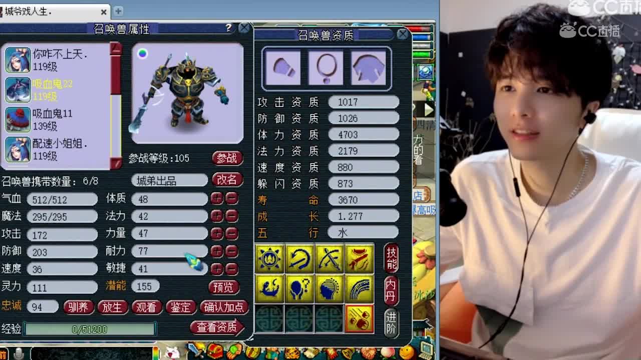 雪无打书3大认证奇书的须弥鬼将，上演一本掉须弥