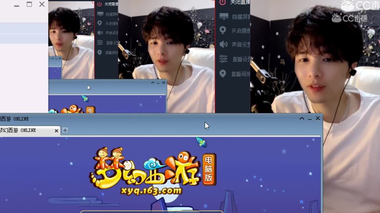 雪无展示玩家粉丝给自己P的一张图，问大家值钱多少，大家开价一块
