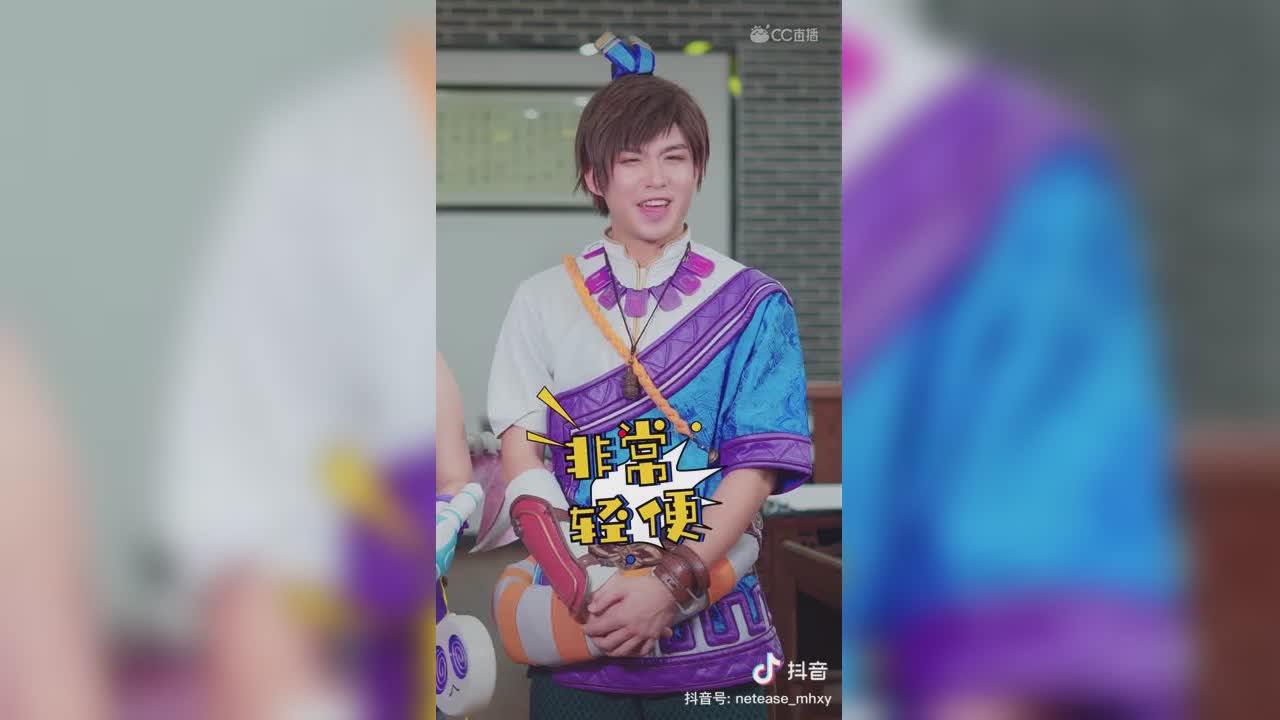 【短视频：梦幻小剧场】OMG！我的天哪？！太好看了吧！