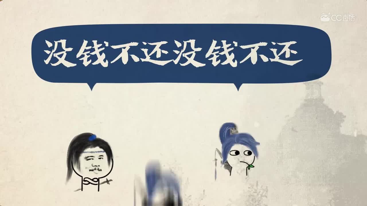 一梦江湖，当软妹华仔遇到直男云梦，这狗粮居然有点反差萌