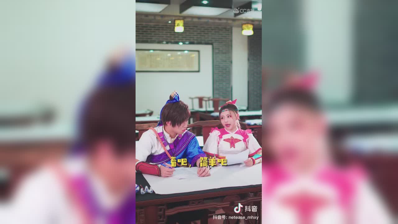 【短视频：梦幻学院小剧场】这就是所谓的术业有专攻？