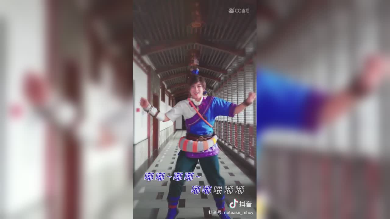 【短视频：梦幻小剧场】魔性不要停，准备好了吗？来自剑侠客的嘟嘟舞~