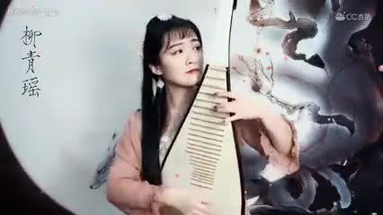 神都11
