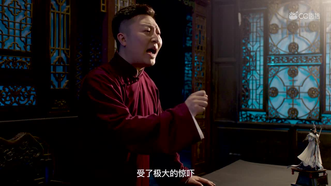 天下3——大康异闻录