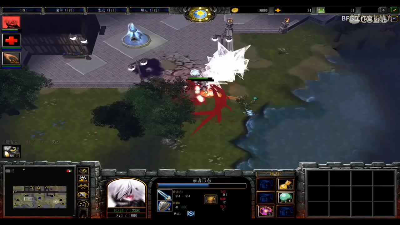 【魔兽/动漫/混剪】用魔兽感受二次元 酷炫帅气的技能