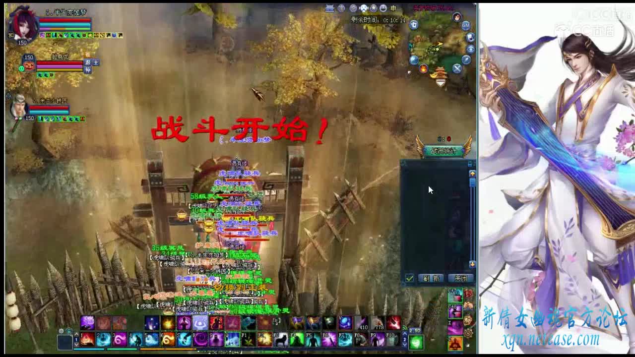 炎热的季节，遇到400强控的魅者，头晕！