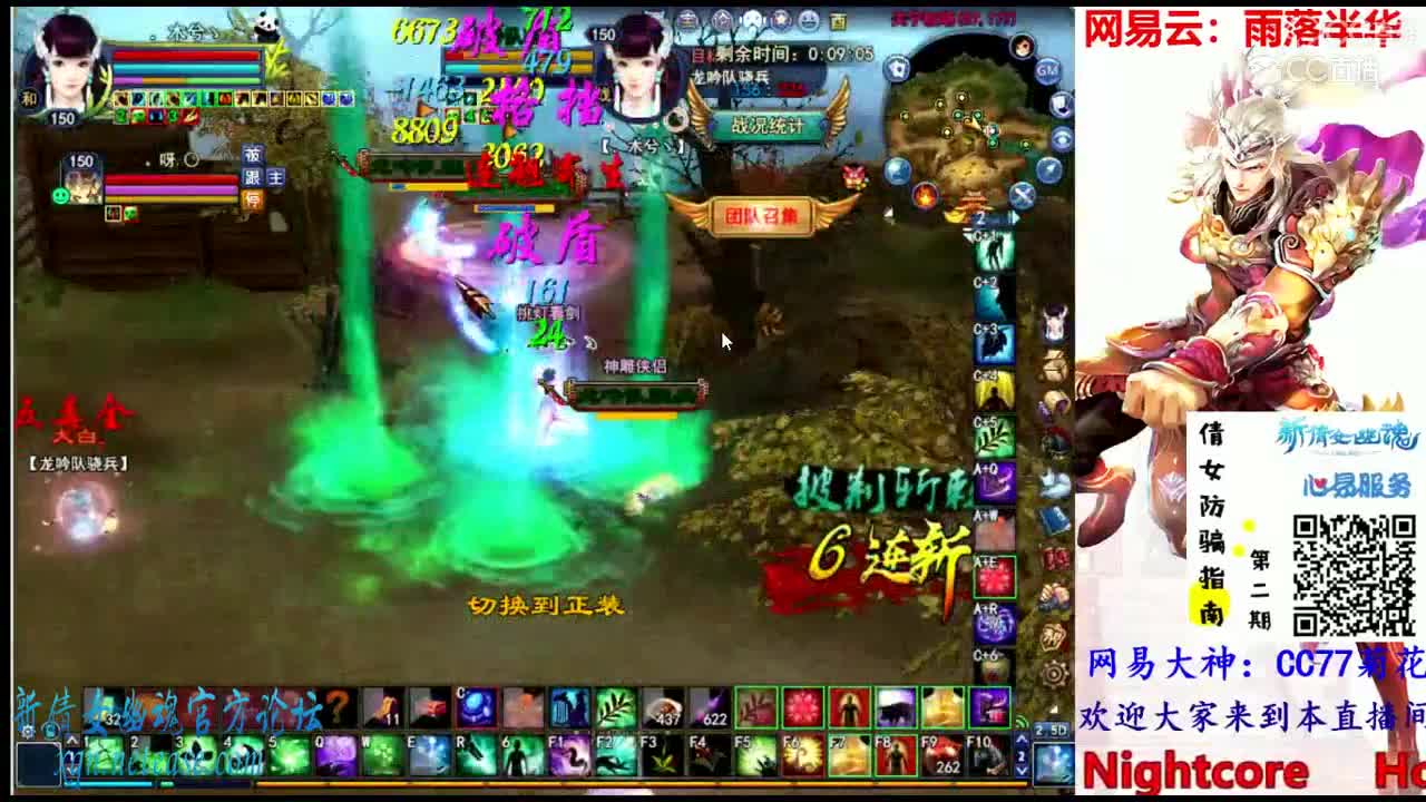 90万的医生真的是来救人的吗？