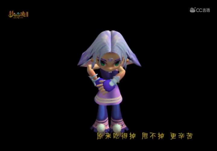 全拿走