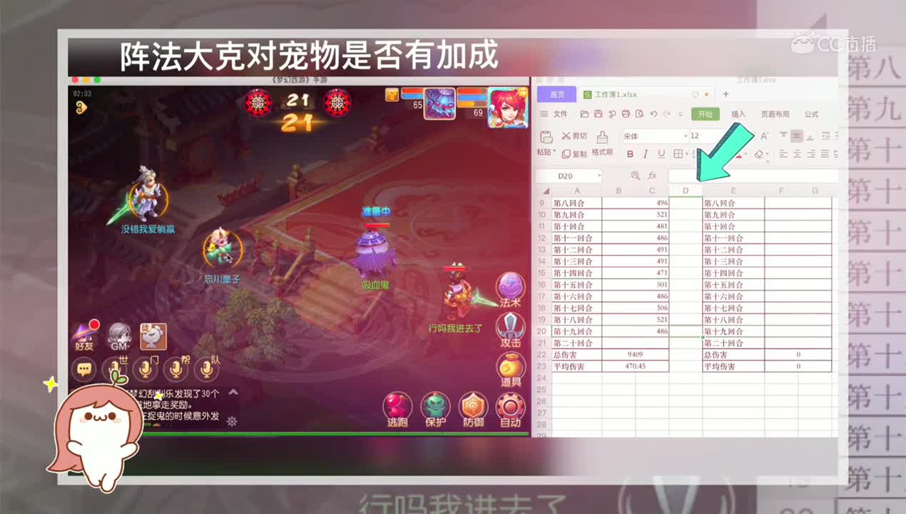 XiaoYing_Video_1560927204388_1080HD