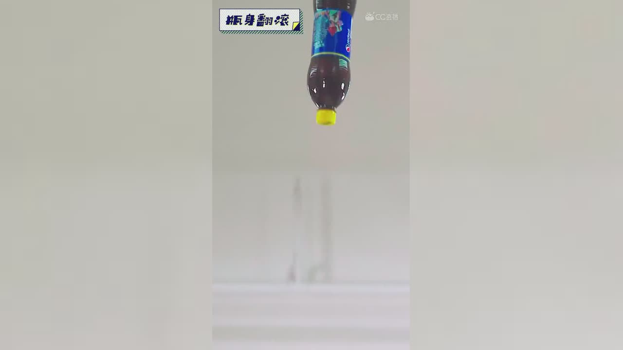 梦幻西游百事可乐抖音挑战-示范视频