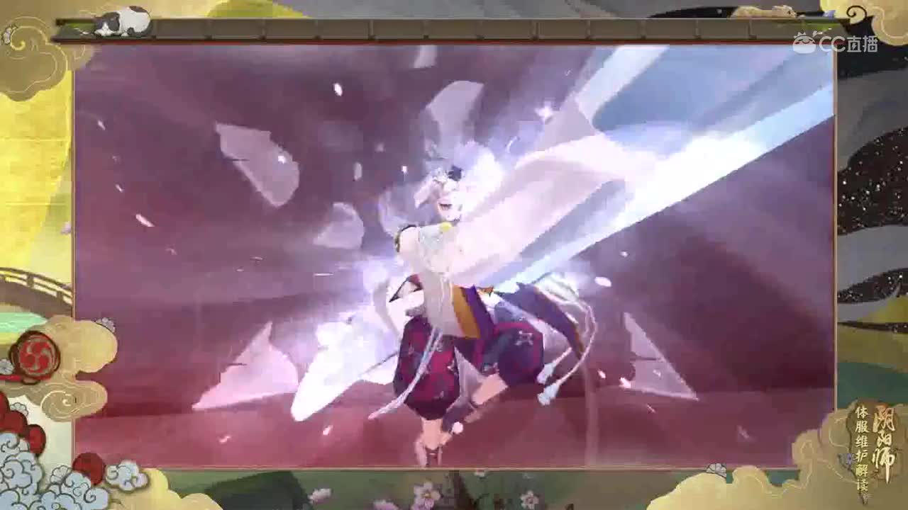 【阴阳师】SSR雪童子抽卡展示动画！