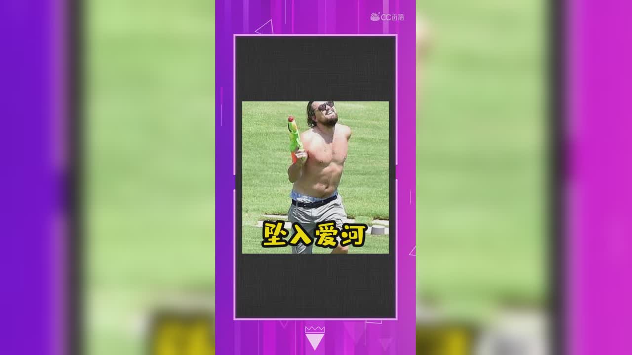 封面女神第六期