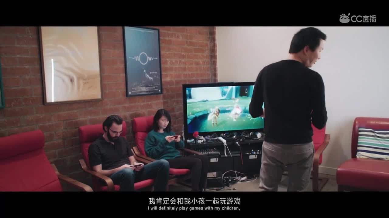 SKY光遇·陈星汉采访