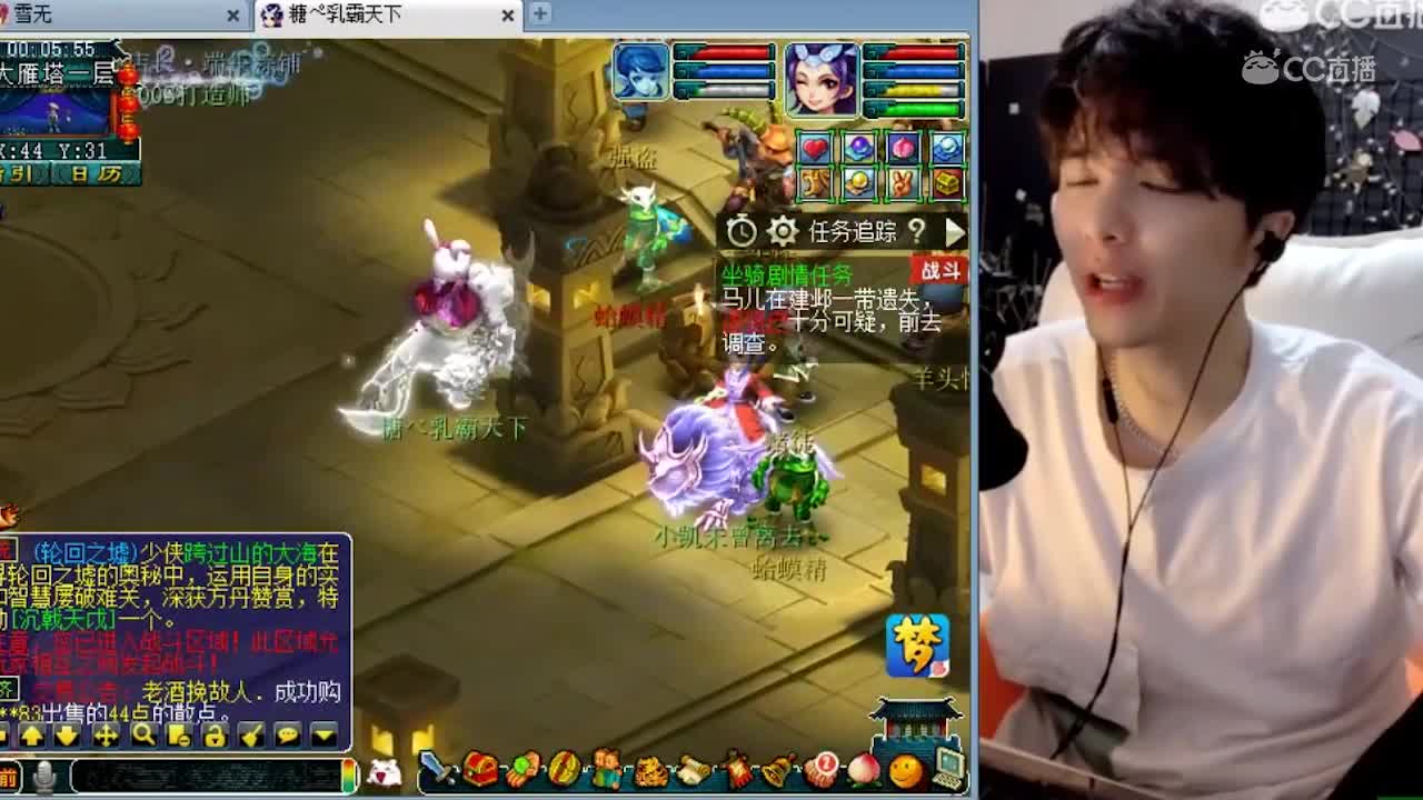 成品9技能须弥宝宝雪无改书就是这么稳