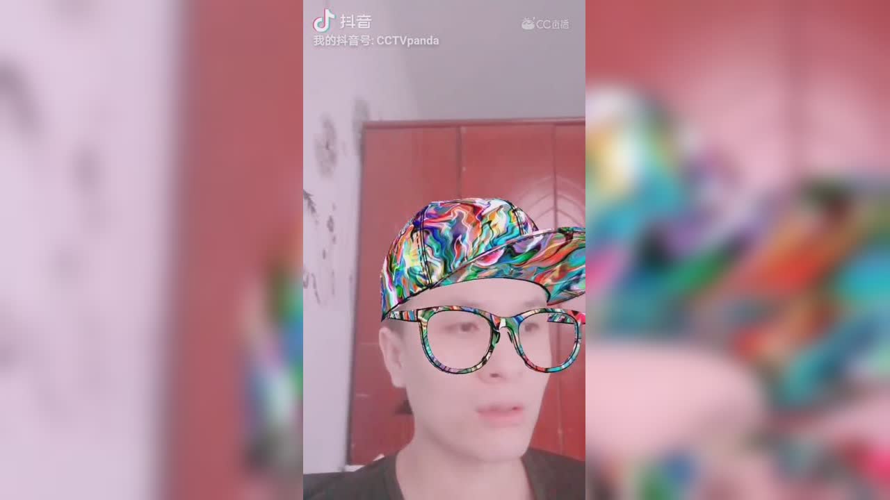 蚊子 烦人