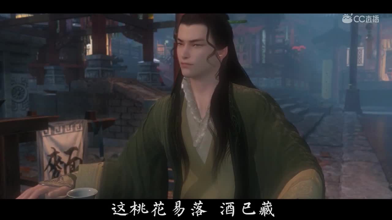 古风研习社12