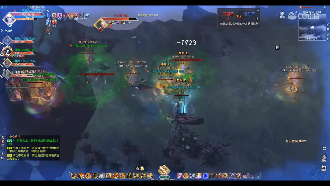 爱剪辑-GacRunner 2019-06-18 10-36-28-436