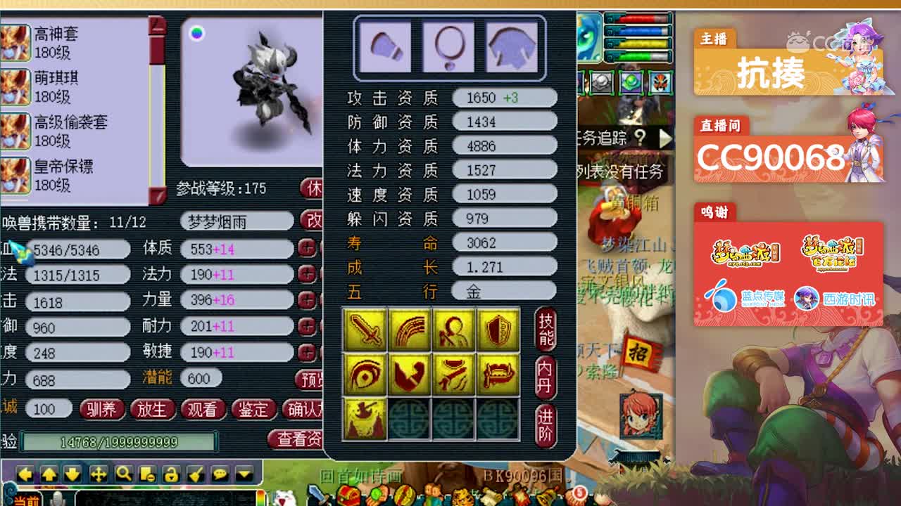一本壁垒顶掉力劈，老王一怒之下抽奖送掉这只9红童子