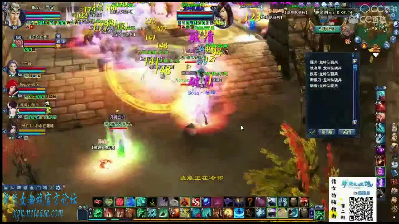 射爷关宁为何传来救命声？