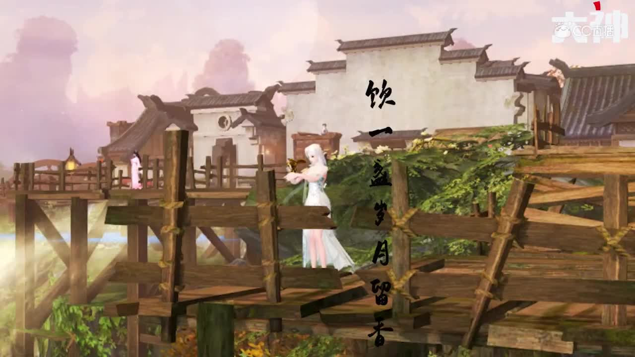 张靓颖 _ 张杰 - 燕归巢