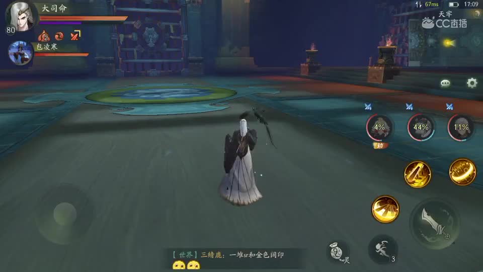 咸蛋老人2019-6-20