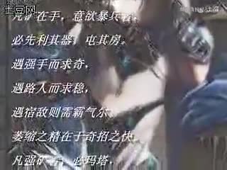 【魔兽争霸】人族猥琐流战术大师FQQ早年的文字教学视频，原谅我看到背景忘记看文字了~